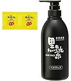 Amazon | 黒ばら本舗 黒染 ヘアパック 500ml 白髪染め ヘアカラー